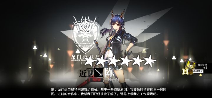 博士日志/4.18截图