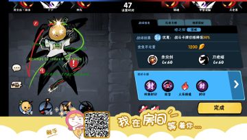 2019第三赛季33卡牌搭配（分新手，老手）