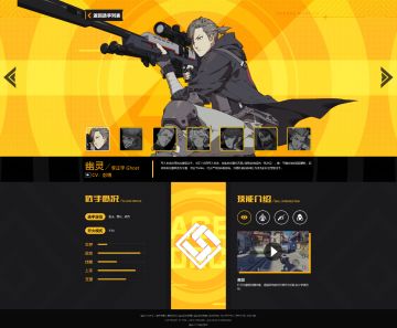 一些当前的研发进程-来自制作人