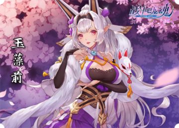 【新活动】聊聊你心中女神的故事吧~