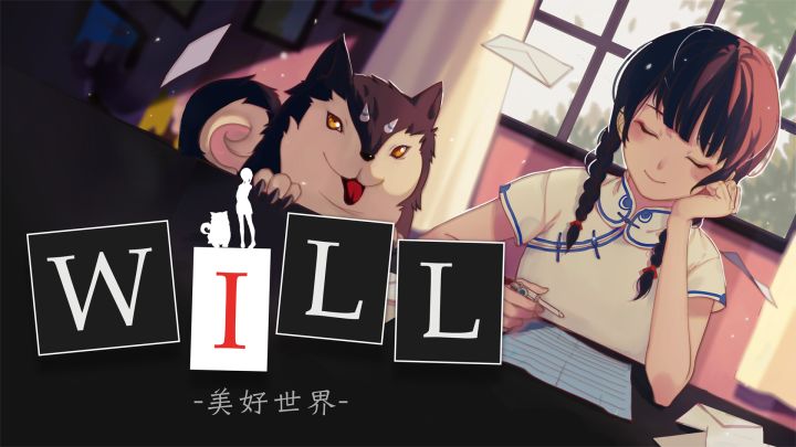 [喜加一] 全免费、无内购、无广告，《WILL：美好世界》9月2日 TapTap 独家上线！截图