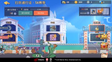 S6扫货通行证预告丨全新赛季狂野来袭，斗智斗勇的路上自然少不了丰富奖励！