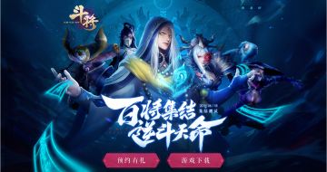 手札丨细说《斗将》世界观，神器守太平，妖从人心来