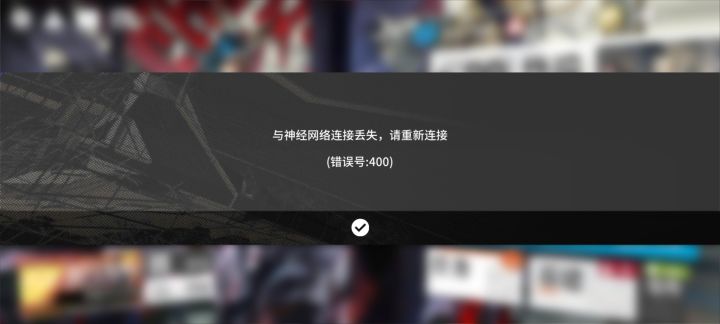 4.57。截图