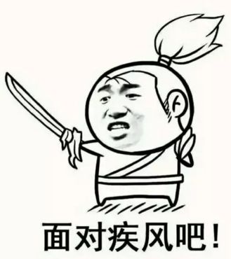 领悟至高刀法的战士，本体是受到魔法眷顾的猫妖？