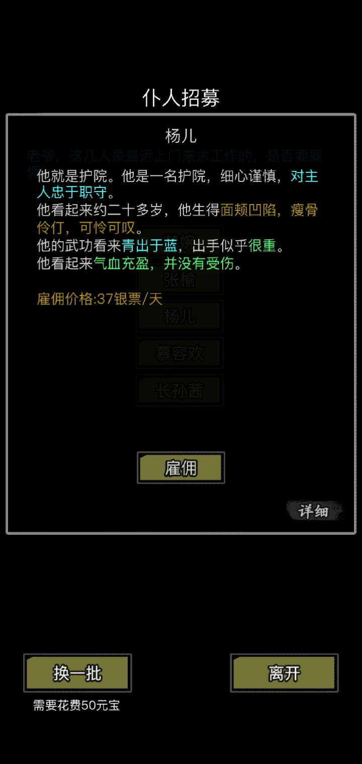 。截图