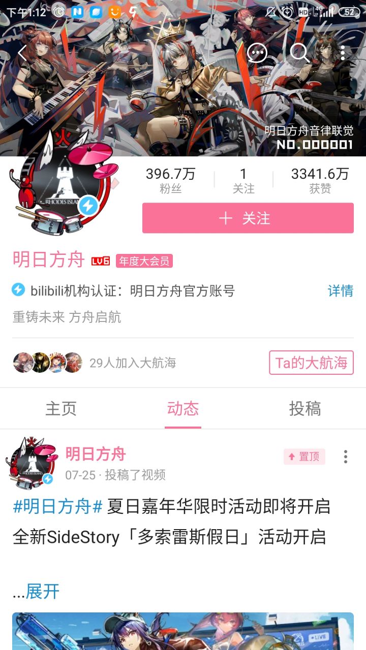 xswlyj截图