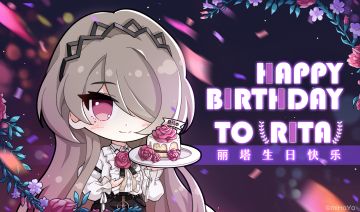 生贺 | ★丽塔生日快乐★