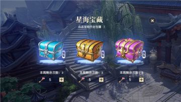 组团开荒从地心到天际 《镇魔曲》手游异界远征巨兽登天！