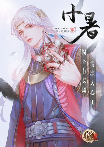 【节气】小暑，清风徐徐，心渐静，身更凉。