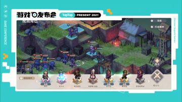 【攻略】“女流66”带你通关，战斗小技巧分享