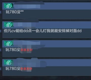 今日云船：齐柏林重做