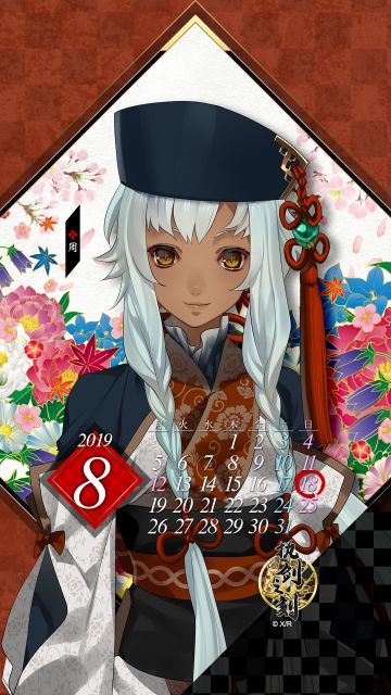 【生日会】周生日会