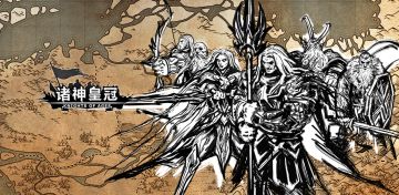 6月23日 大版本更新、活动、维护公告