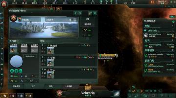 [PC]我买了个DLC，你给了我个新游戏？群星新DLC“Megacorp”新内容简介