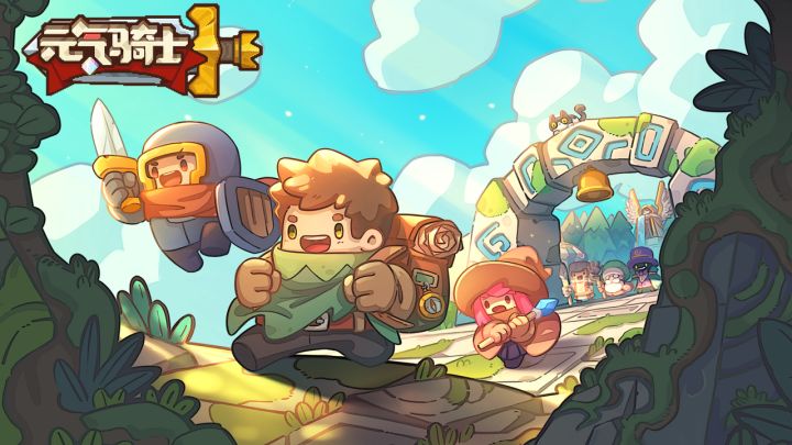 【元气骑士新作-开发进度】来瞅瞅我们的“秋梨村”截图