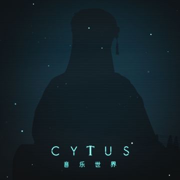 指尖轻摇