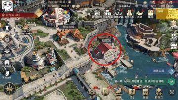 场景化攻略| 档案馆玩法介绍