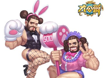 《大公爵》奇幻冒险上线倒计时2