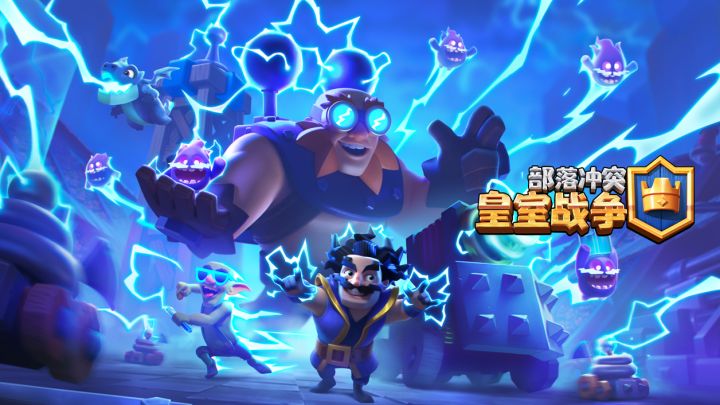 主题季第28季:雷电十月截图