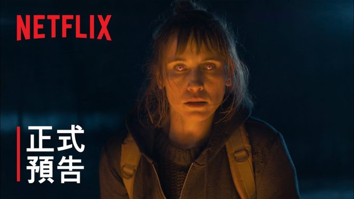 Netflix《血色天劫》正式预告截图