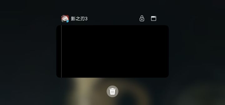 无法登录,闪退,黑屏截图