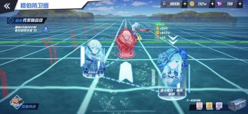 搭配的艺术 解读《苍蓝誓约》穆伯防卫圈策略玩法