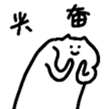 皮蛋小课堂丨超级滚动，动力无限！