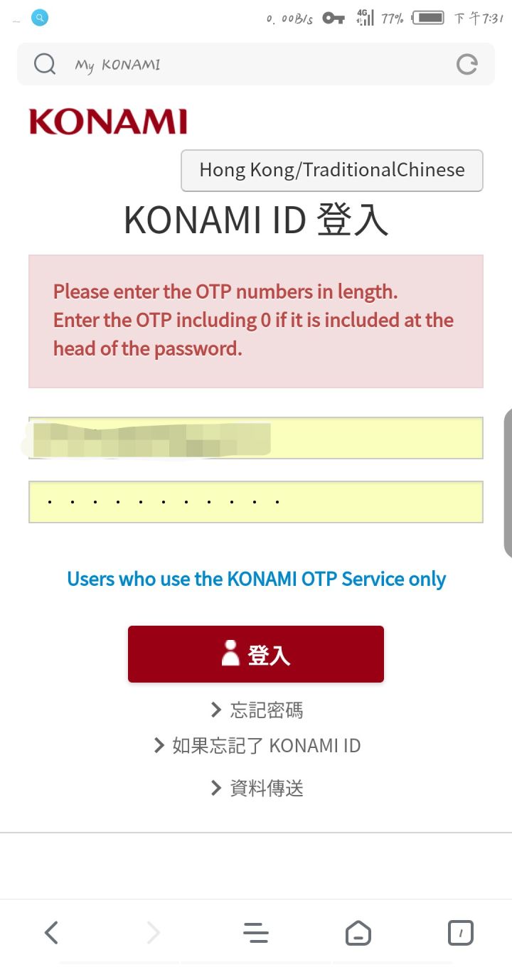 求大佬帮助 急T^T截图