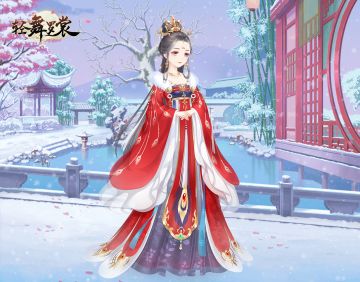 小雪:寒未深而雪未大