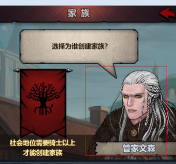 开发者日志 2018年12月25日（祝大家圣诞快乐！）