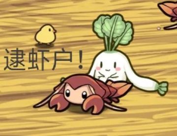 【终局之战】版本前瞻