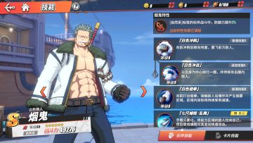 【已开奖】每周话题 | 盘点元素化技能，赢航线召唤礼包！