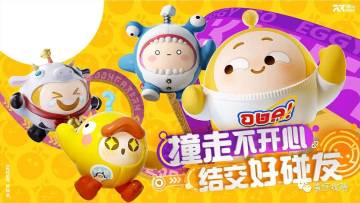 爆料！《蛋仔派对》美食加工厂快速搬材料玩法攻略全面解析！