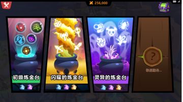 V9版本更新内容（3月13日删档测试版）！