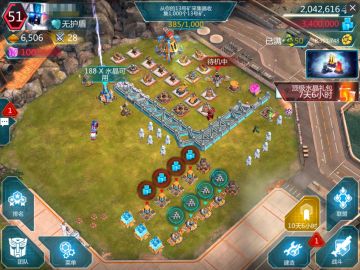 《变形金刚:地球之战》—新手引导