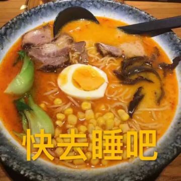 【更新日志6】：啊，来自周末的第五波，啥也不说了，看就完了~