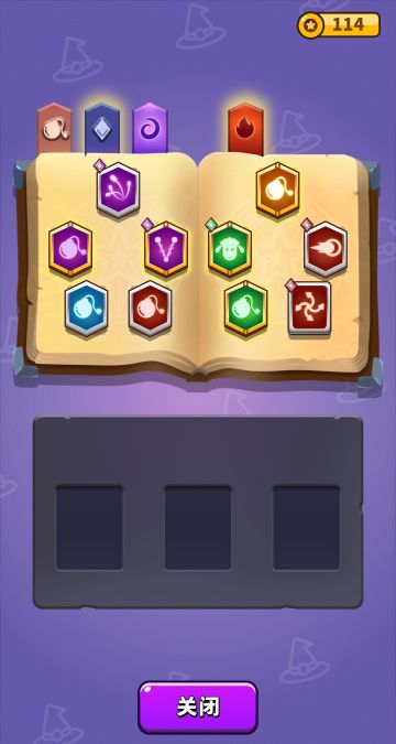 浅析炸弹流优缺点及攻略