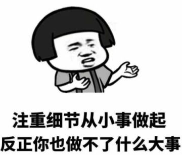 【BOSS挑战】强挑末日霸主BOSS，细节将决定成败！