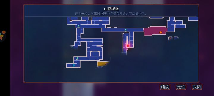 求助求助求助大佬截图