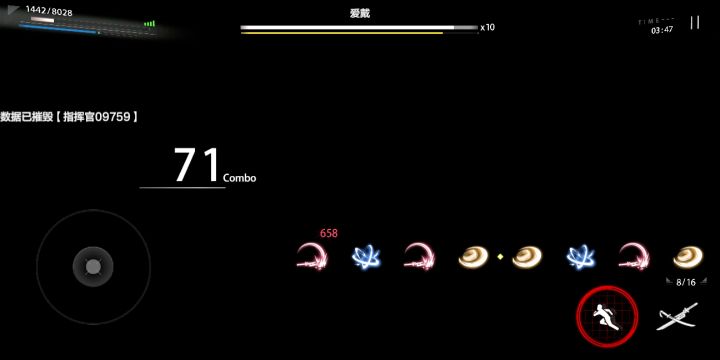 这Bug很赛博朋克截图