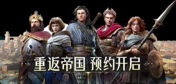 包围与反包围，渡口争夺战胜负谁手？