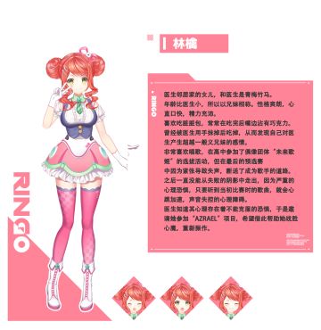 早起的鸟儿有虫（鱼）吃（摸）