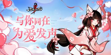 【见字如面】纸短情长，寄信予你