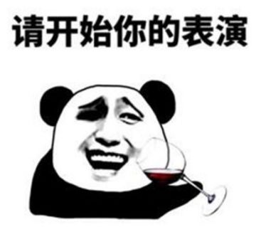 【魔方战争】魔方笔记|雨林巨鳄