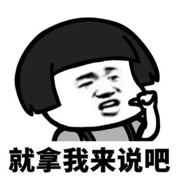 【仙魔奇闻】8110天花板猎魔？怪物看了都要摇头！