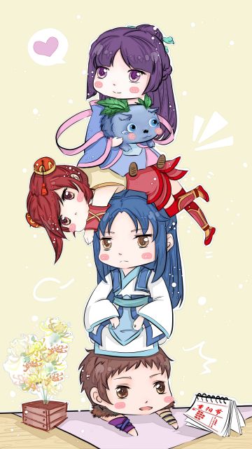 【仙剑奇侠传四手游】祝重阳安康，把幸福品尝