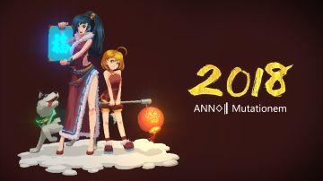 2月16日 大都会市政厅公告