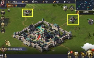 【三三娘】百科讲坛——《三十六计》世界玩法—产业采集