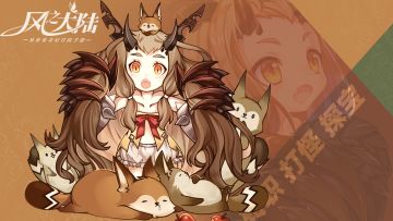 开启魂卡副卡系统，激活更多属性！